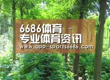 种植基地九