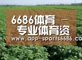 种植基地五(图1)