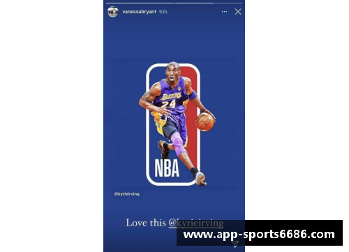 NBA标志中心的神秘人物：揭秘背后的传奇身影