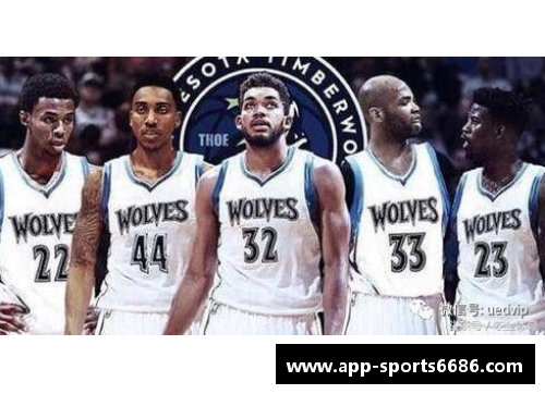 NBA火箭与森林狼交锋：战术对决与年轻实力的碰撞