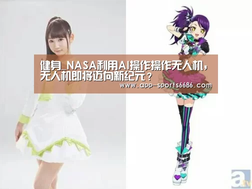 6686体育